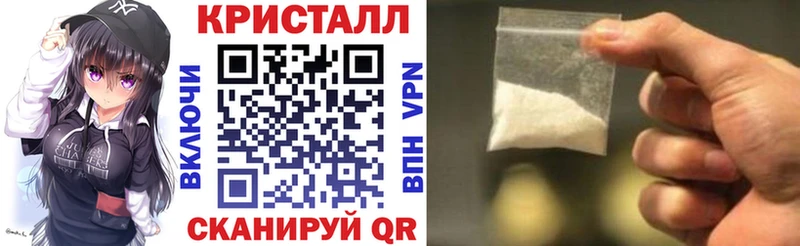 АМФ VHQ  Купить  Звенигород 