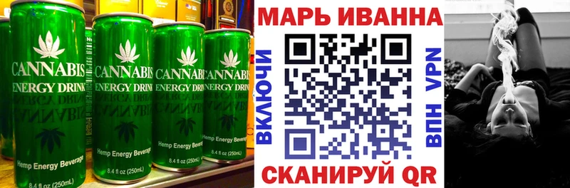 Canna-Cookies марихуана Звенигород