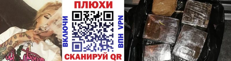 Купить где  Звенигород  Гашиш гарик 