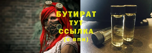 дмт Мегион