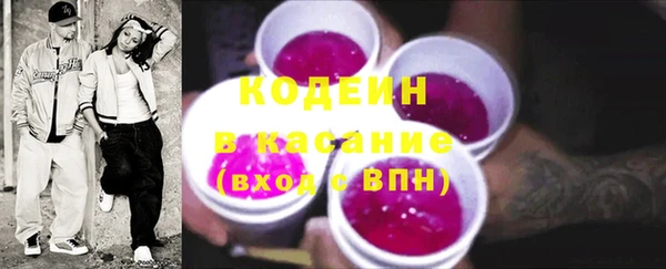 соль курить ск Медвежьегорск