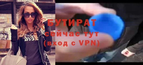 кокаин VHQ Медногорск