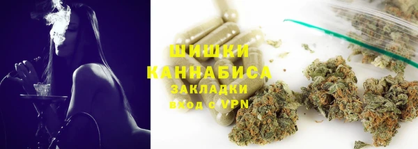 кокаин VHQ Медногорск