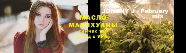 кокаин VHQ Медногорск