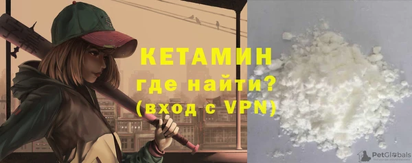 дмт Мегион