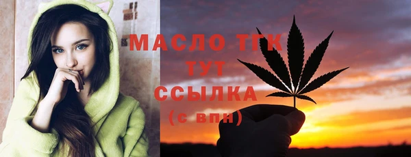 кокаин VHQ Медногорск