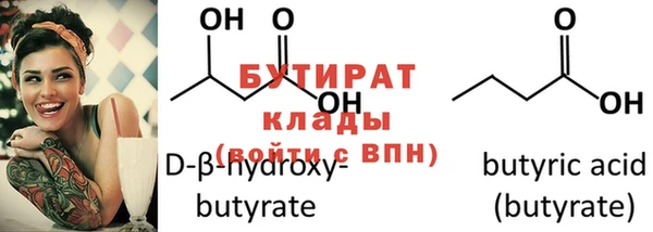 дмт Мегион