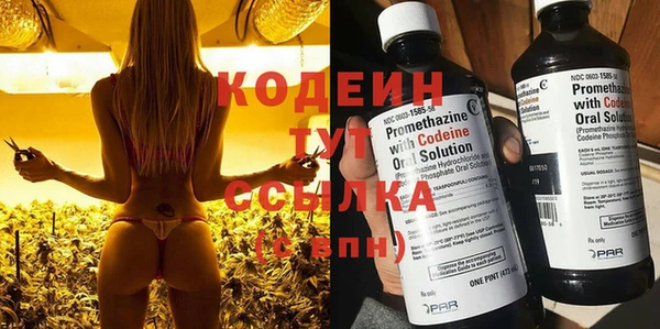 кокаин VHQ Медногорск