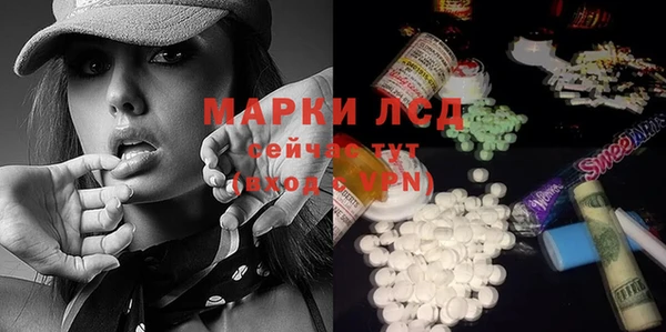 соль курить ск Медвежьегорск
