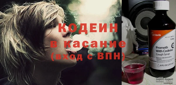 соль курить ск Медвежьегорск