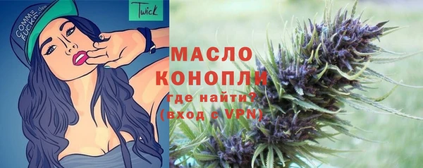 соль курить ск Медвежьегорск