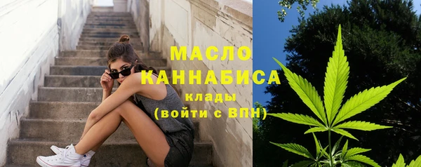 кокаин VHQ Медногорск