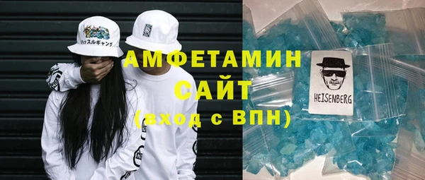 соль курить ск Медвежьегорск