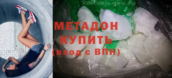 дмт Мегион