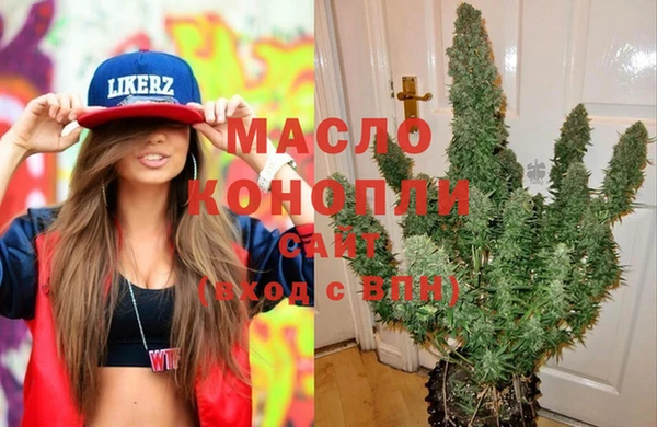 кокаин VHQ Медногорск