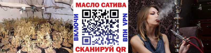 Дистиллят ТГК вейп с тгк  Купить  Звенигород 